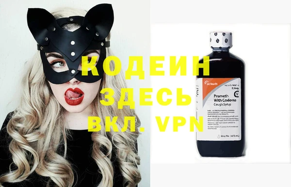 марки lsd Верея