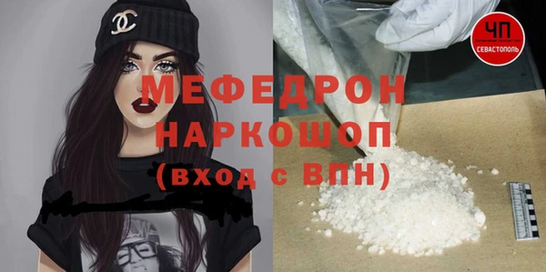 марки nbome Верхний Тагил