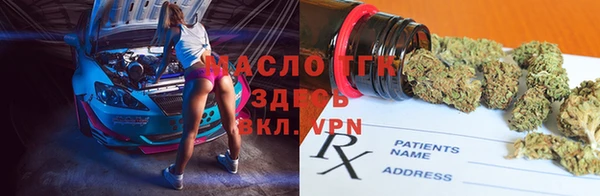 марки nbome Верхний Тагил