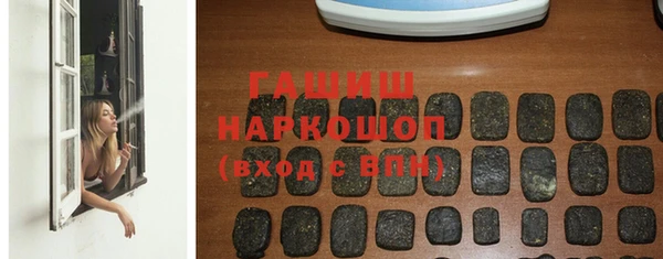 каннабис Верхнеуральск
