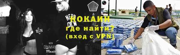 марки nbome Верхний Тагил