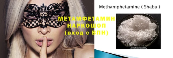 каннабис Верхнеуральск