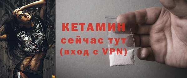 каннабис Верхнеуральск