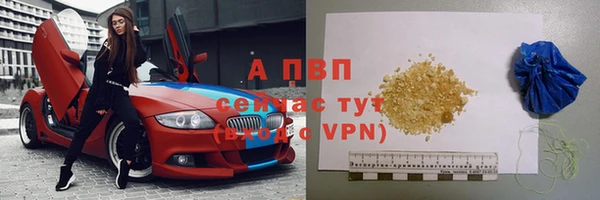 марки nbome Верхний Тагил