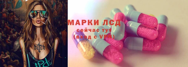 каннабис Верхнеуральск