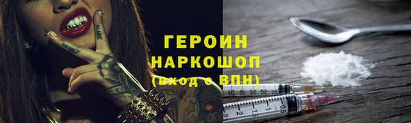 каннабис Верхнеуральск