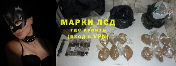 каннабис Верхнеуральск