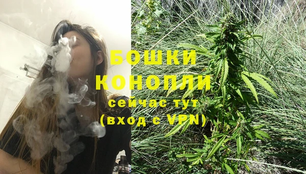 марки lsd Верея