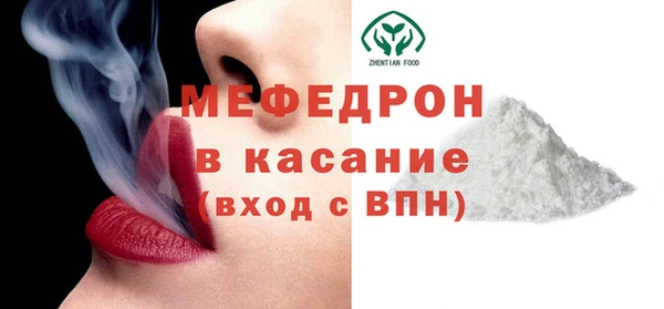 марки lsd Верея