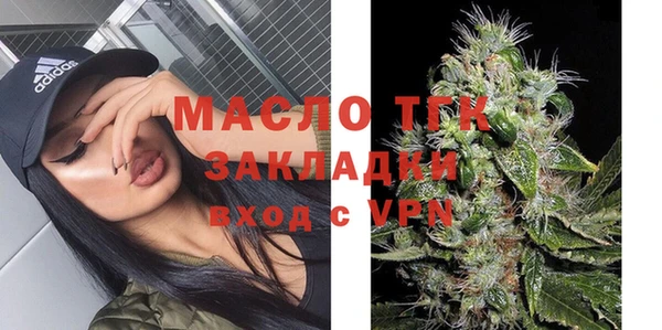 марки nbome Верхний Тагил