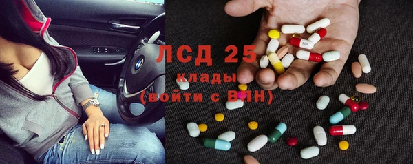каннабис Верхнеуральск