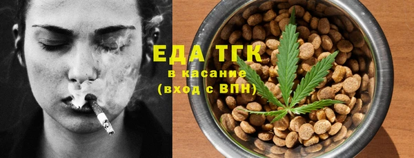 каннабис Верхнеуральск