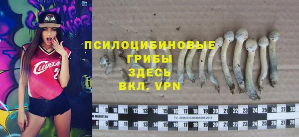 марки lsd Верея