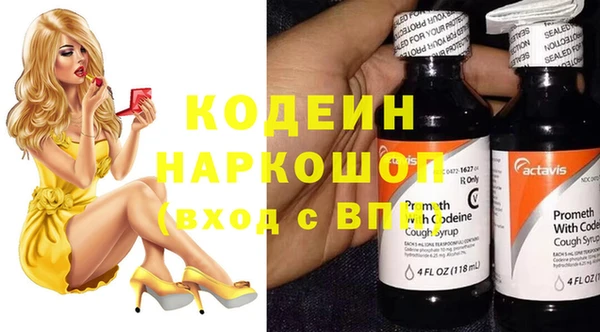 марки lsd Верея