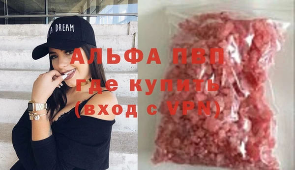 каннабис Верхнеуральск