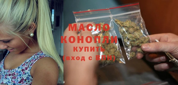марки nbome Верхний Тагил