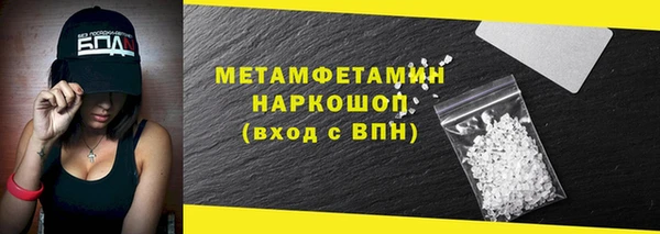 каннабис Верхнеуральск